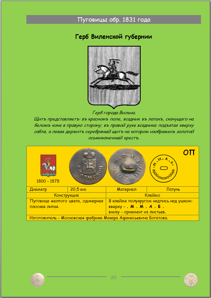 https://s10.iimage.su/s/01/gL5uH5xx2SuuG4qYgm2zhoSjXOekz57HUiu7mRzmZ.png