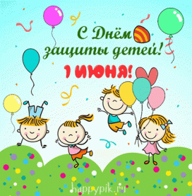 100 крестиков!
