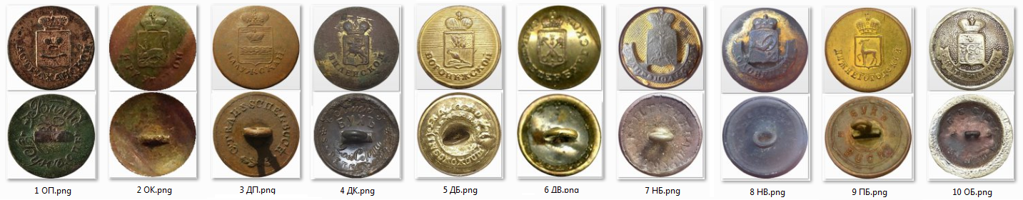 https://s10.iimage.su/s/01/gzMtjNlxVlBtCWUcze7d1G6g0j3GRrN1HfyLV1T3A.png