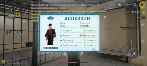 iimg.su