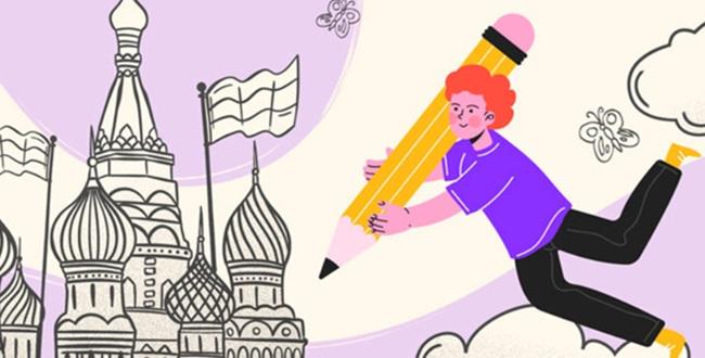 Прикрепленная картинка