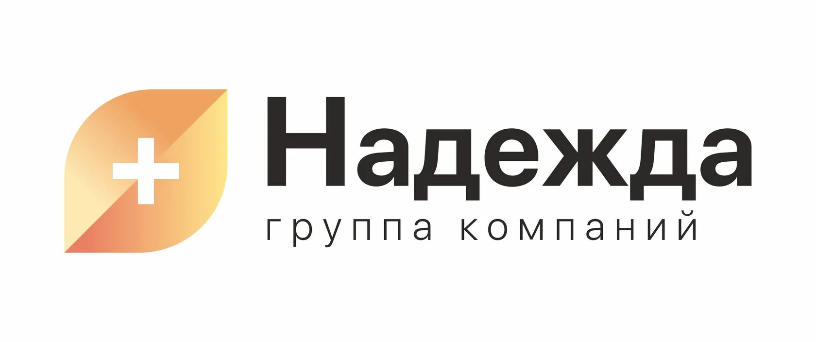 Надежда Логотип