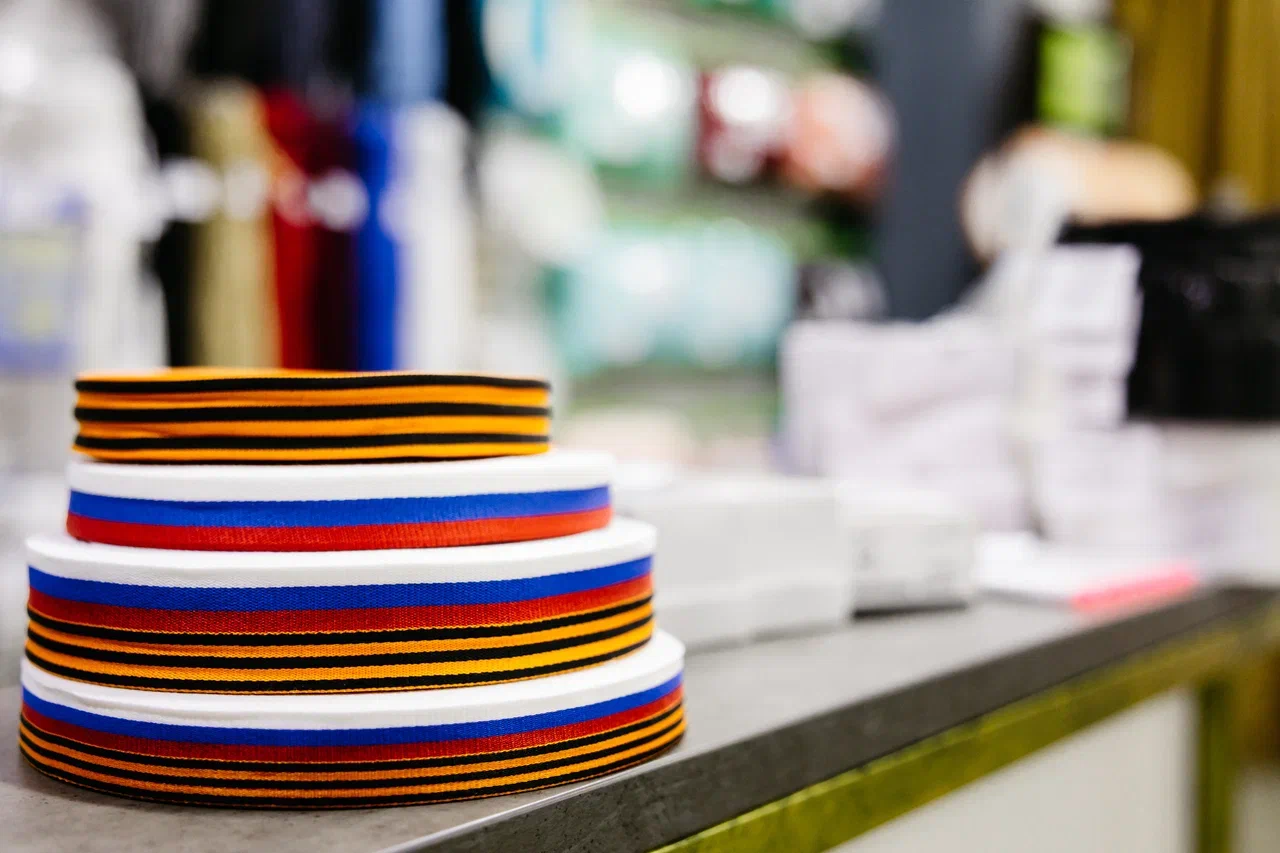 Фурнитура 7