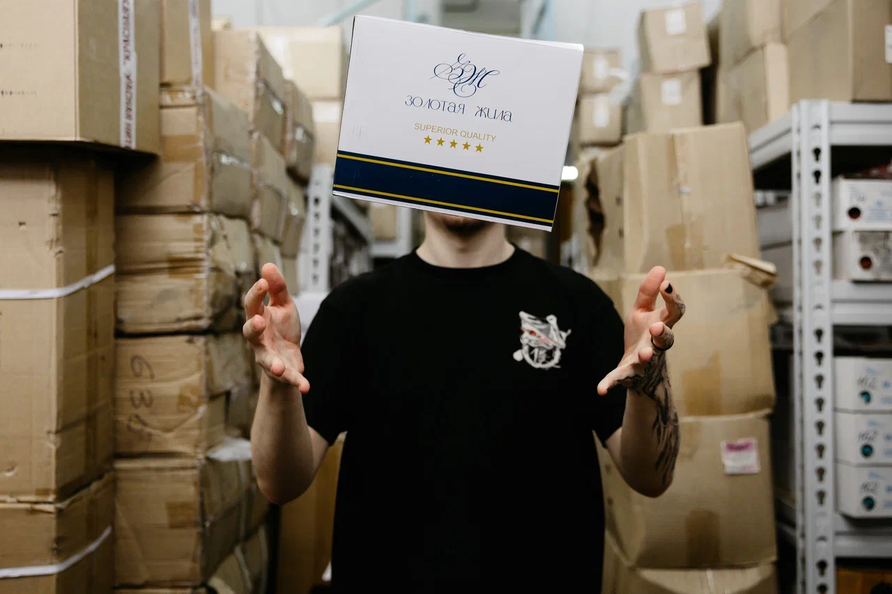 Фурнитура 1