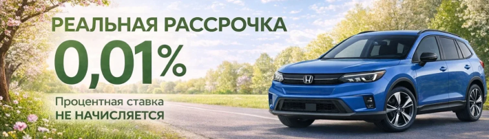 Škoda в «Вертикаль Авто»: практичность без компромиссов