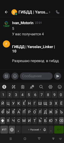 iimg.su
