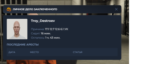 gta5rp.com