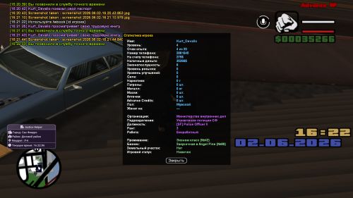 th_gQlKr9cxhzta3XA9OLjHF8NRKQRaBwwpnkQpH7Rsy.jpg