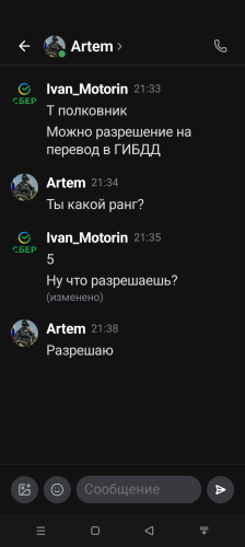 iimg.su