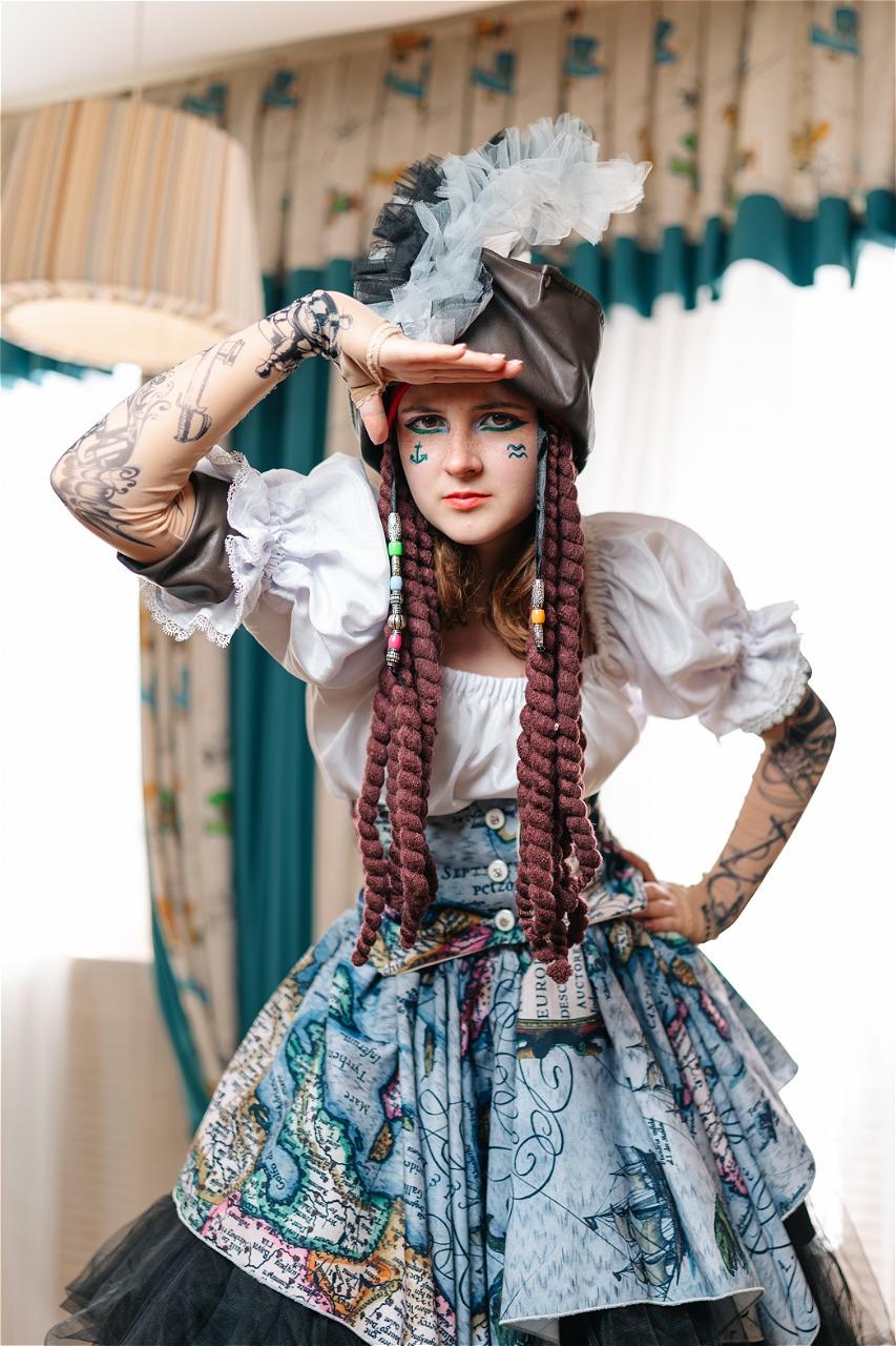 Пиратская пати Поиск сокровищ