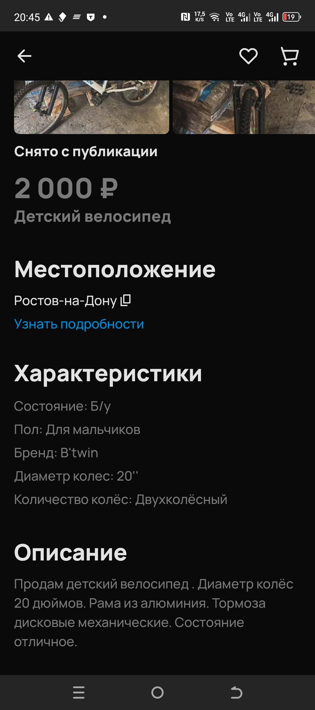 g4JsWWpxJGor16ZFn3Jmu2tvR3RWz9UohOJ2BE6L