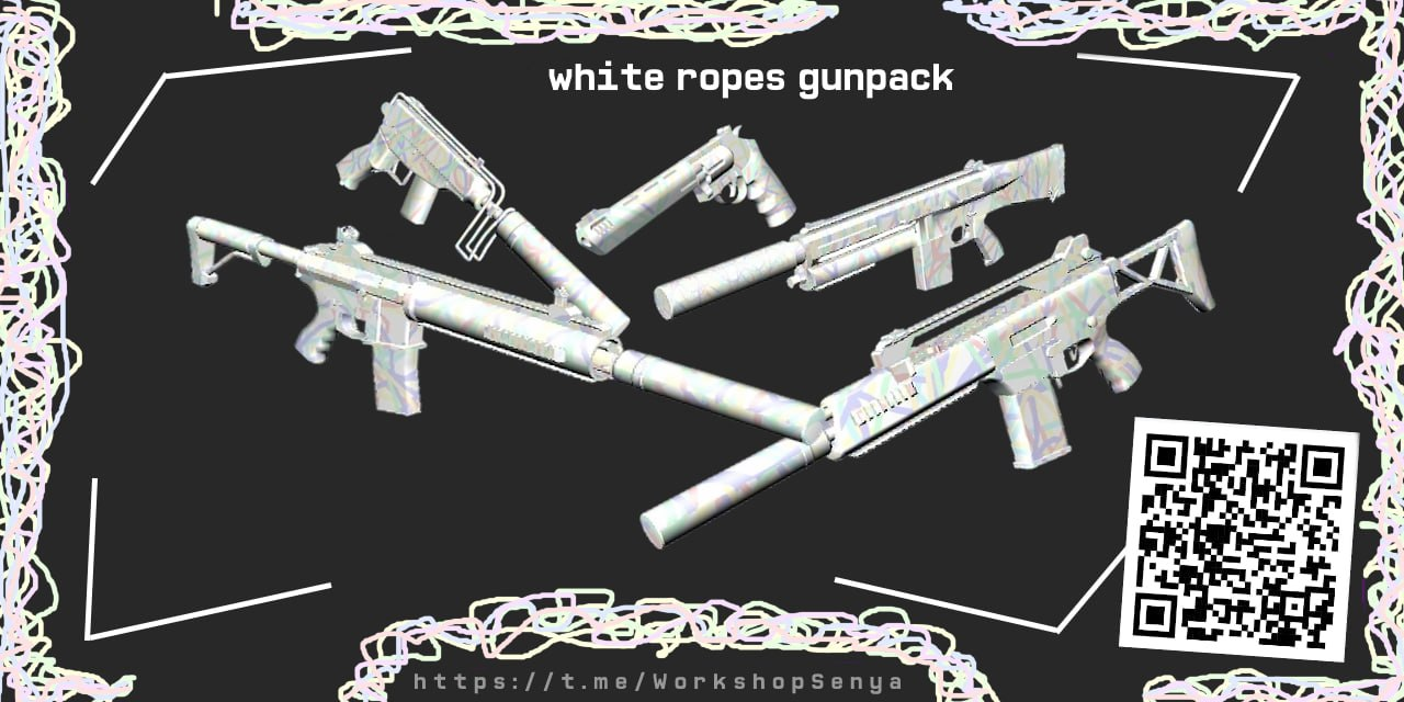 white ropes gunpack
