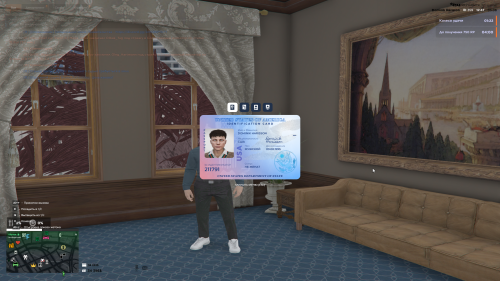 gta5rp.com