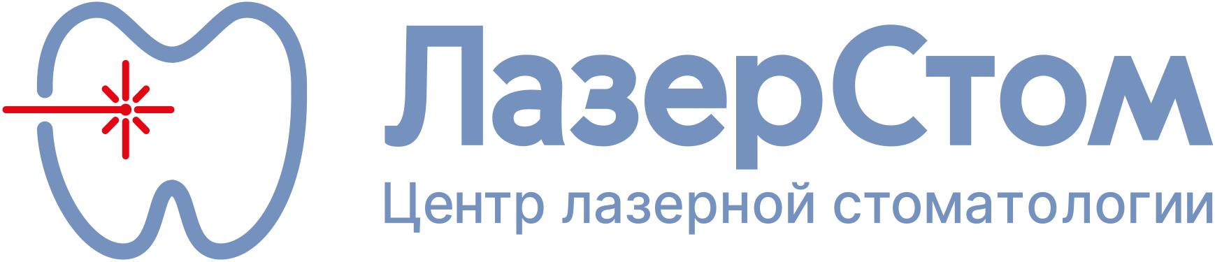 Логотип клиники