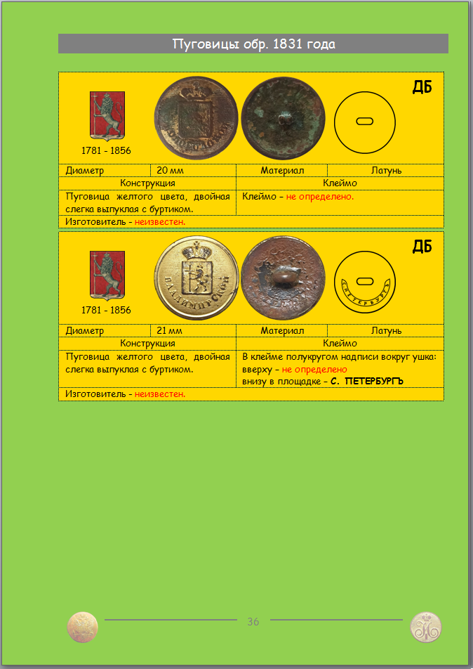 https://s10.iimage.su/s/04/gE4x1DBxOHsEOI5kRvOYm0Hl3QuAG0Jl8JrcuJsR0.png