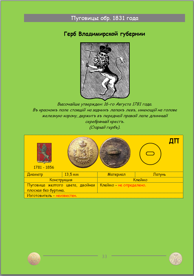 https://s10.iimage.su/s/04/gffr8w4xzKCJKuzoiIOQS4jqyqszV1suOLRoDJzFi.png