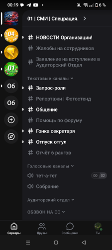 iimg.su