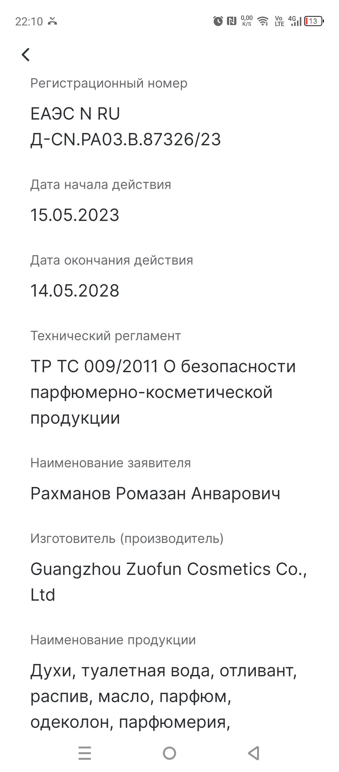 gKTOJVvxGC86DgkyHtBfyuEwVmzpS9CXwPeRU3DT