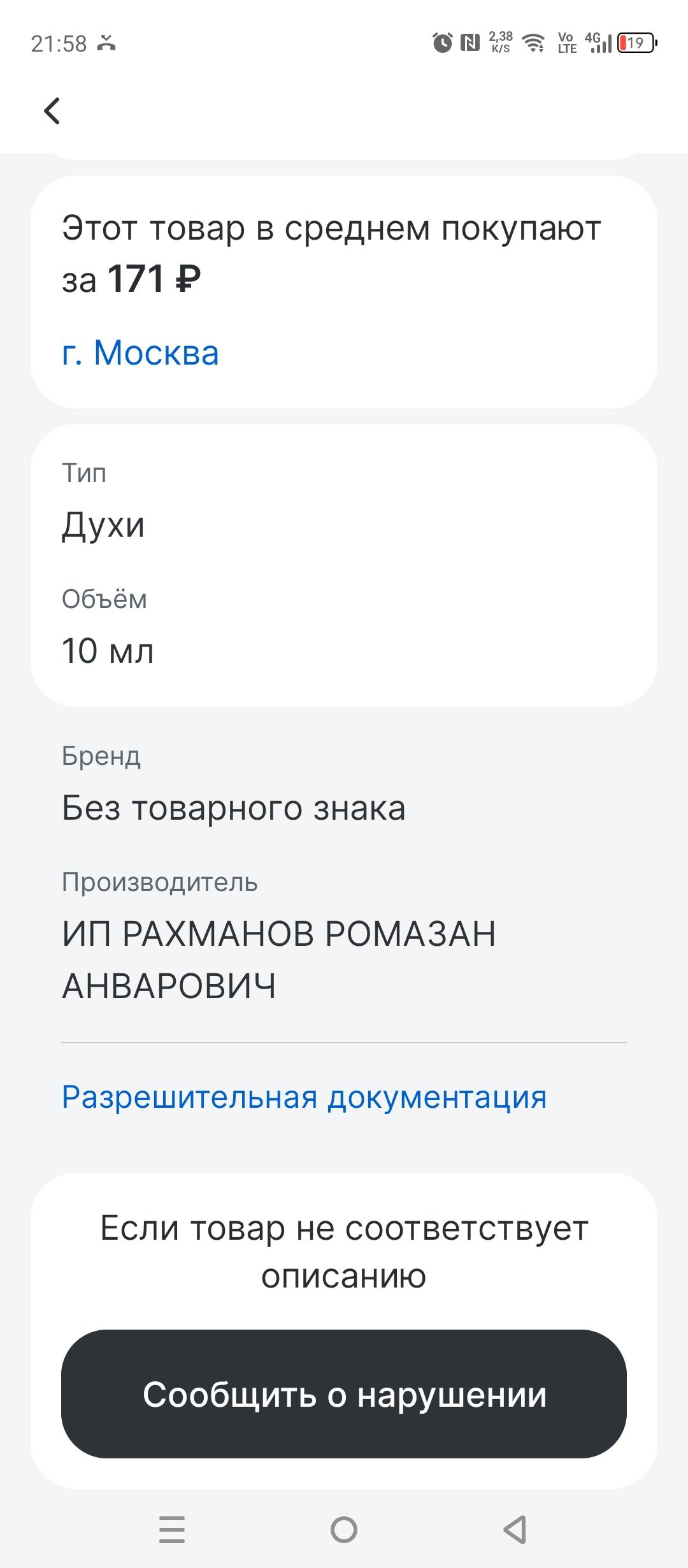 gSsleN7xNsEJyMHhFZutBBrqXr1GlokAet7O22uE