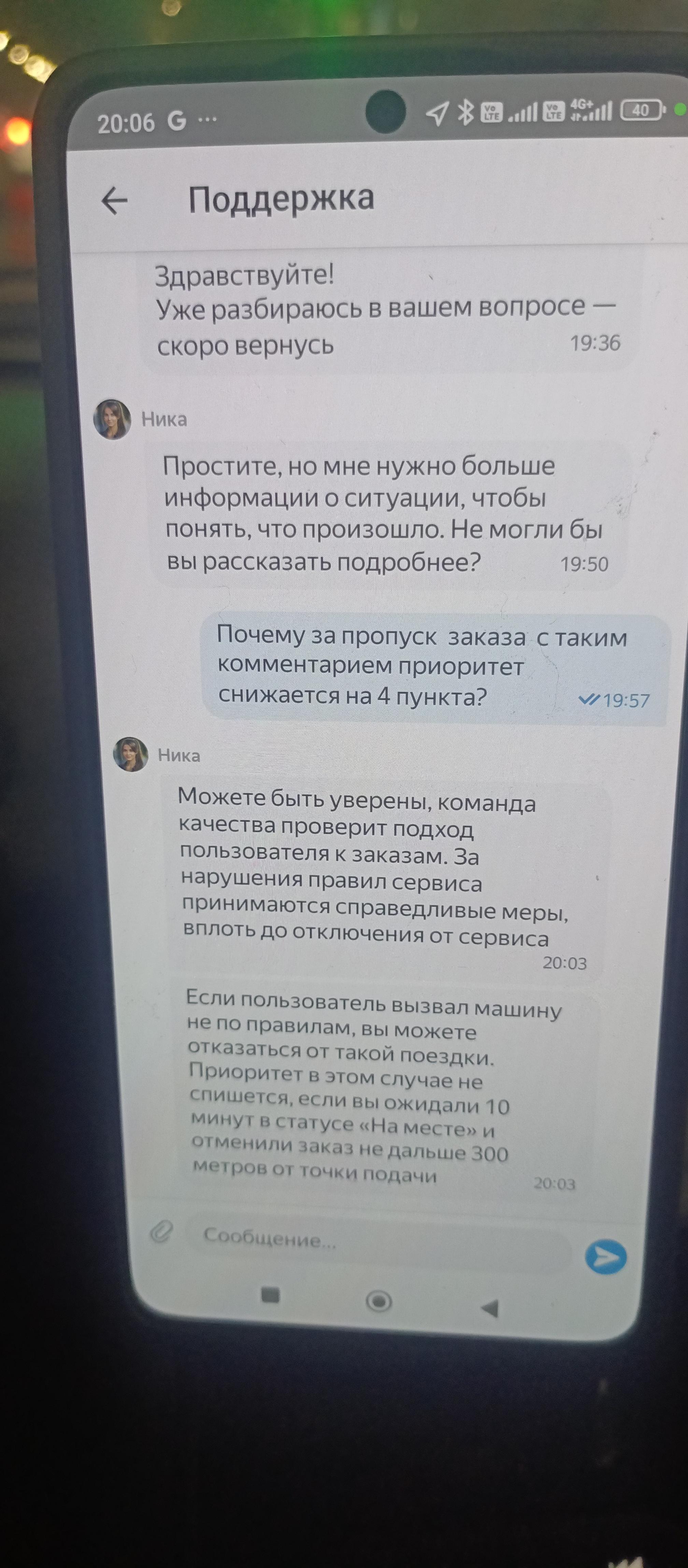 gXklu0BxPLC7Lg3jBKO9QbseRebstTKweY7letMz