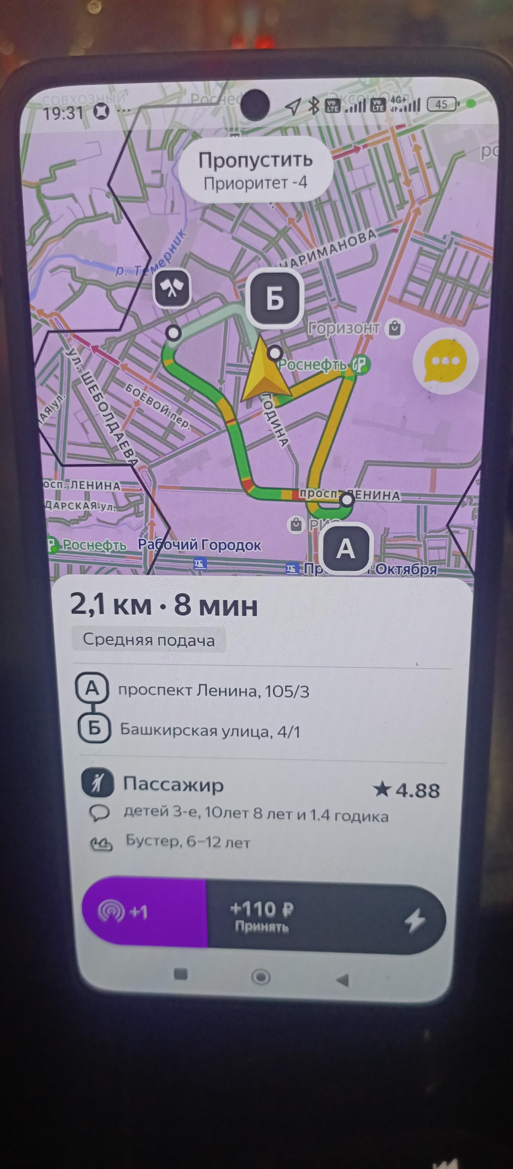 gm1HFC9xswL4Wb15mgyLMYaa3OFcryj9kjjcFsAz