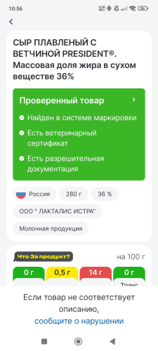 th_g4T7igBxlZ4qrWjTokB1GhQ98gF0abOW1YDzE