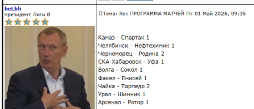 https://s10.iimage.su/s/05/th_g7gmDkqxrrL9NELSQUkXvPhXVOsq9JfFdXaJ07CF7.png