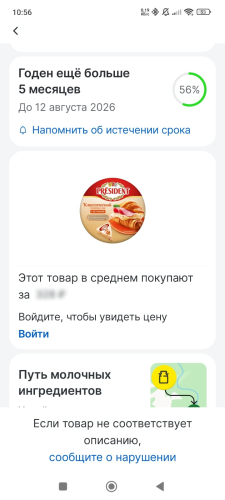 th_gc5Gku2xvDAKYWJHzKlXlkCJsWztZrnRDtMKz