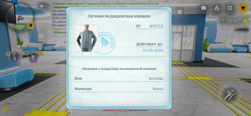 iimg.su