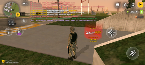 iimg.su