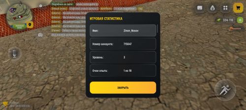 iimg.su