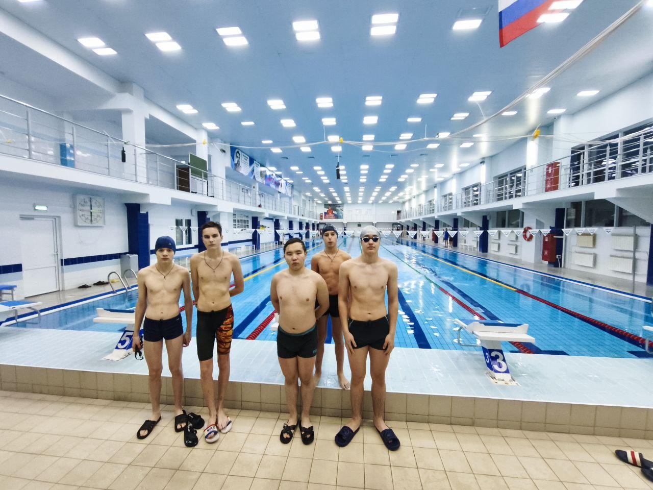 Северный - Бассейн