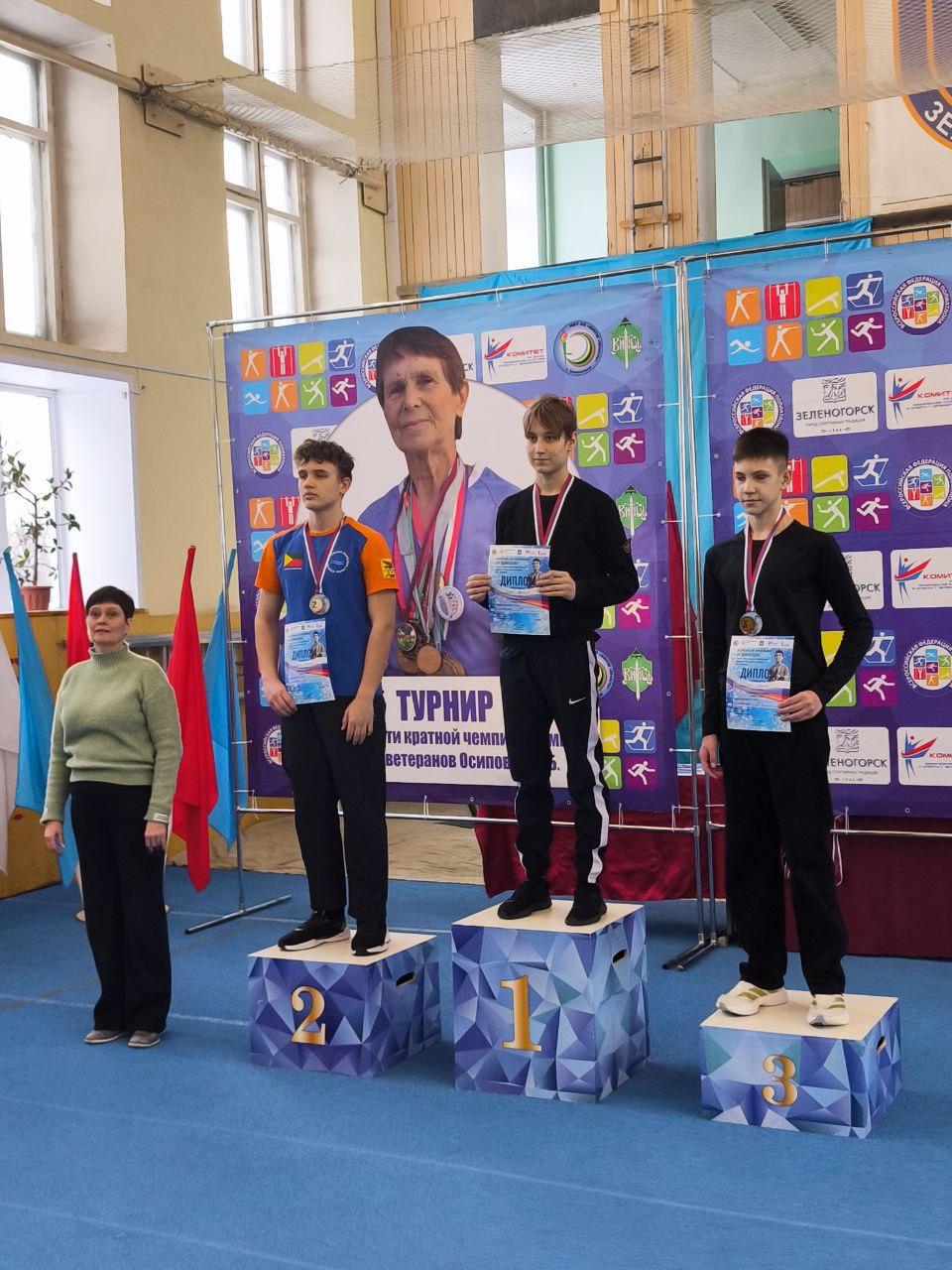 Полиатлон Чита - Награждение