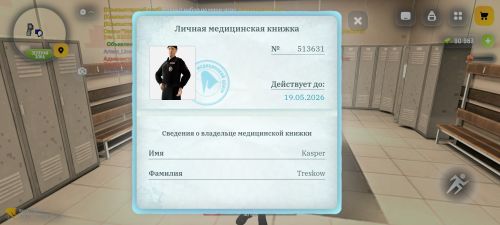 iimg.su