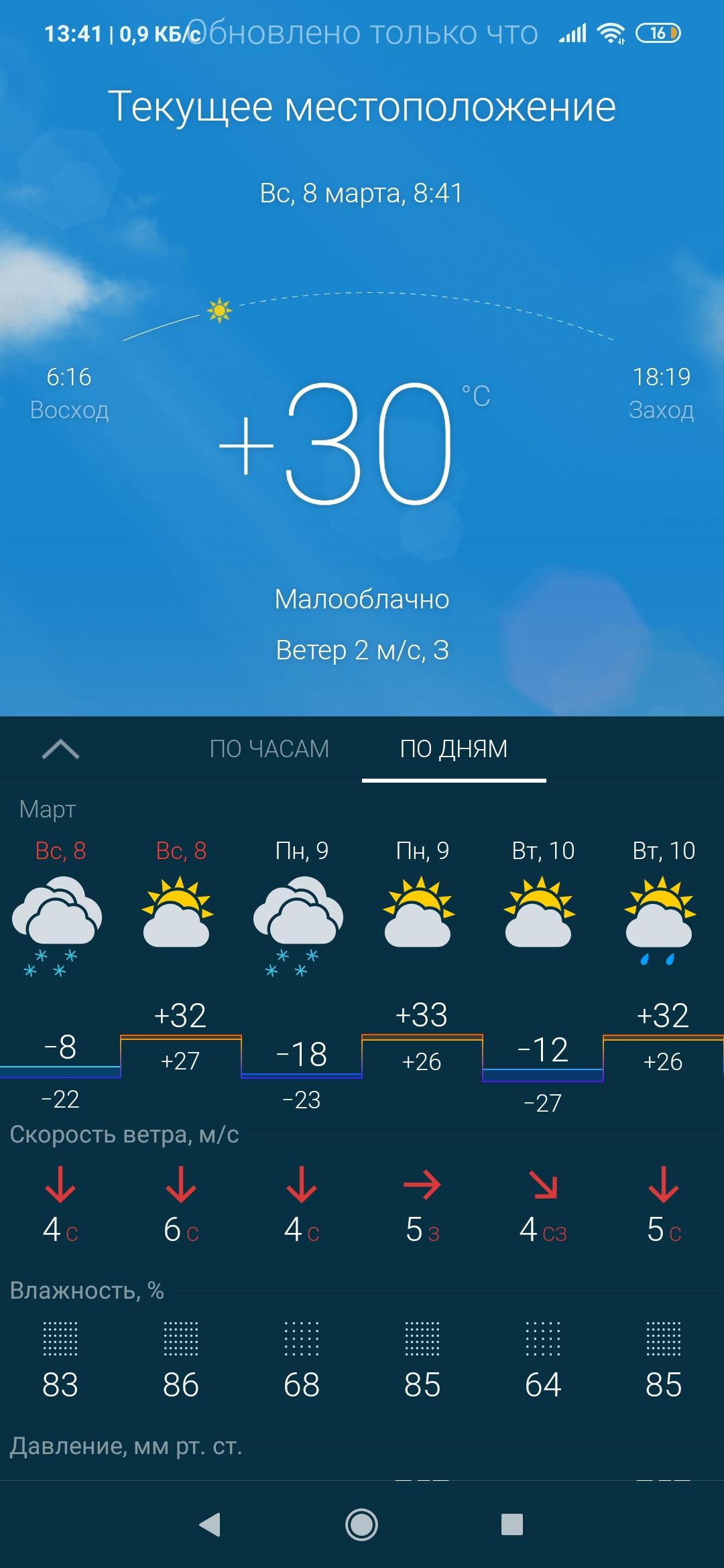 geUgKOrxyTCdDtsN621WqzfjyXWzZy9s0qYk0Vdp