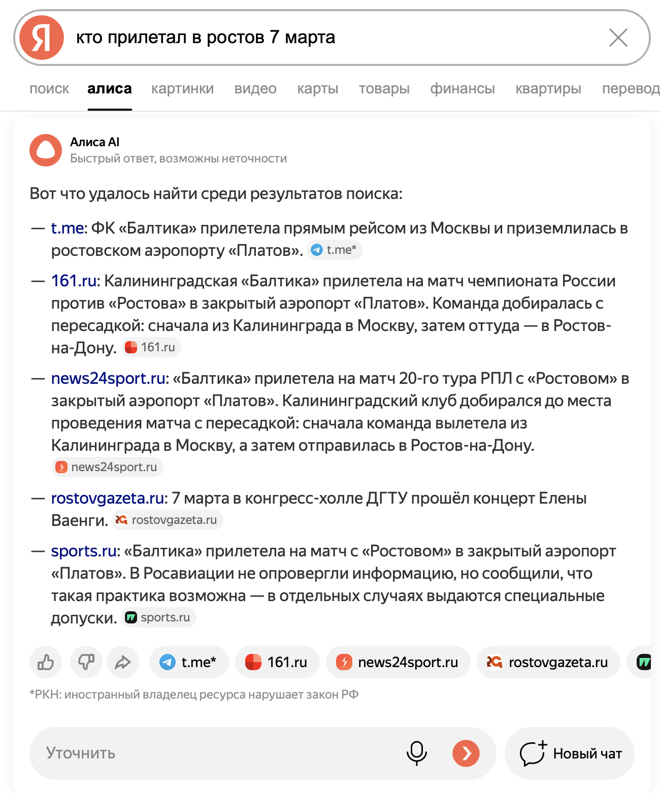 ul4KAgExrrW2SCvPdU57QcaTpNemqKHdzOKy99YC