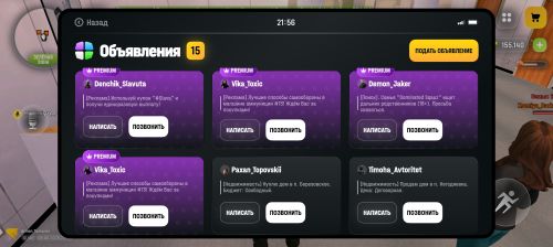 iimg.su