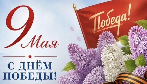 https://s10.iimage.su/s/09/th_grIYmW7xZ7tMcKMj3CDTQudB4pJbcZc6M2eNK30mp.webp