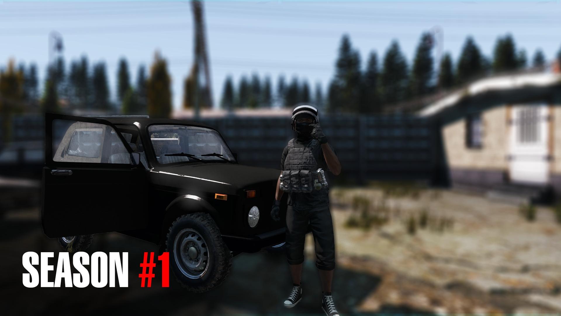 Открытие сервера