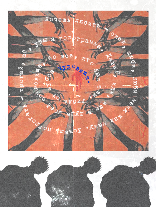 https://s10.iimage.su/s/10/gszGymexE9BlVZBKTz4a8w93VDaM5pRnMZf1wVpsT.png