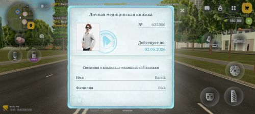 iimg.su