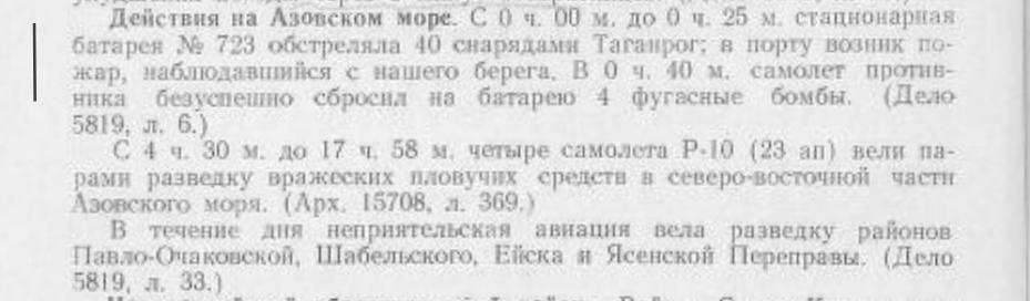 https://s10.iimage.su/s/11/g00t0mgxMpNuHDC74SCvdO172TRSzzqoMd90f5RBs.jpg