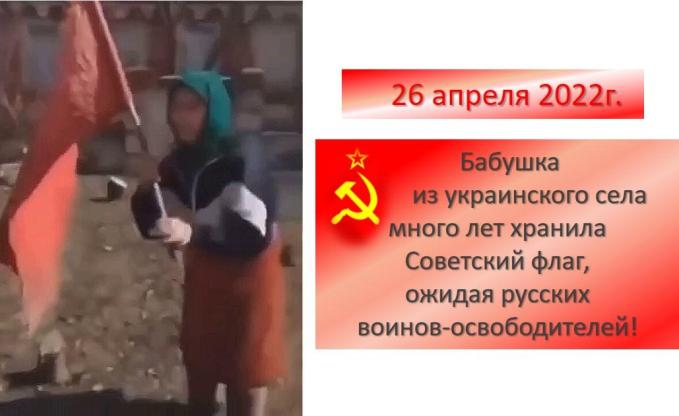 100 крестиков!