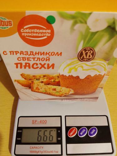 https://s10.iimage.su/s/11/th_golyy0hxXErZqYoayRUqRQMvn4ynvf2hbk6pVh6ew.jpg