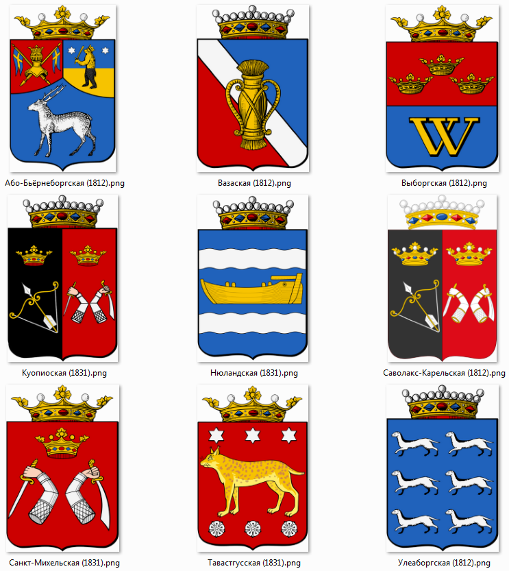 https://s10.iimage.su/s/12/gV6Ec59x05Tdyn1g25MYzNHHdaP3gdR7dNlOmeehI.png