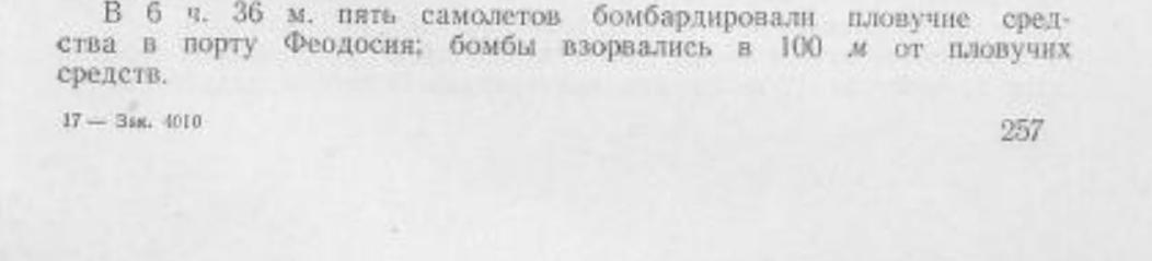https://s10.iimage.su/s/12/gVQjuofx4aaXtFZ84uT3PgzN3XLgwMJZzJ4Ba2l64.jpg