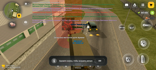 iimg.su