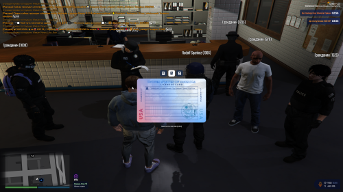 gta5rp.com