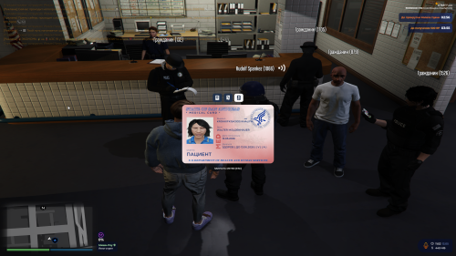 gta5rp.com