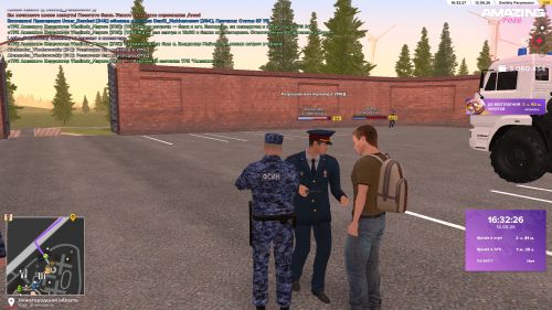 16.32